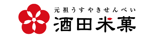酒田米菓株式会社 酒田米菓株式会社