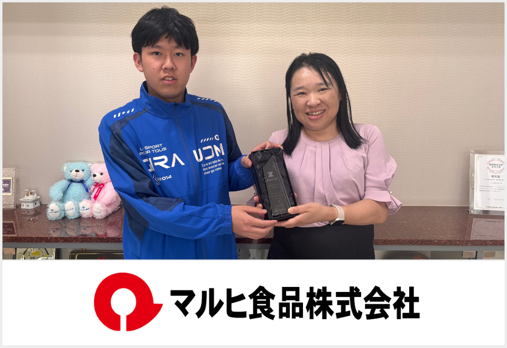 マルヒ食品株式会社