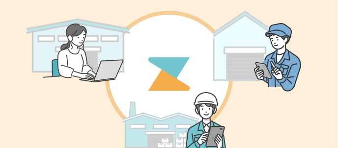 zaicoの拠点管理機能を活用している様子